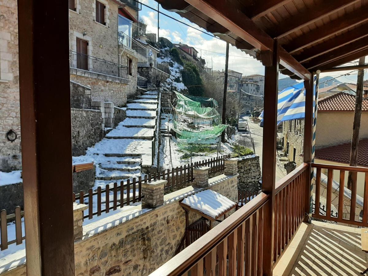 Δημητσανασ Τοποσ Νύμφη Δάφνη Apartment Dimitsana Luaran gambar